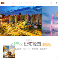 杭州法喜品牌设计有限公司