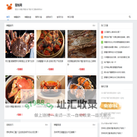 买螃蟹,就来蟹魁网_精品大闸蟹,青蟹,梭子蟹,帝王蟹销售网站