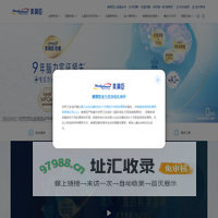 美赞臣婴幼儿奶粉-美赞臣中国官方网站丨荷兰进口品牌宝宝奶粉