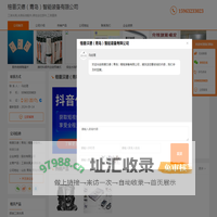 工装夹具_夹具标准配件_柔性定位部件_工具-格普汉德（青岛）智能装备有限公司