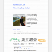 Jiang Zhang