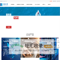 超聚变(xFusion)服务器报价_北京天地华瑞科技