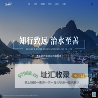 环球中科水务 - 致力成为世界领先的环境技术综合服务商！