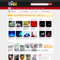 QQ泡空间站-QQ头像大全-QQ网名-QQ个性签名-QQ空间素材-非主流图片-Www.QqpAo.coM