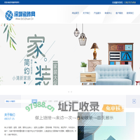 深圳瓷砖网-提供仿古砖、亚光大理石、大板陶瓷、抛光砖、木纹瓷砖、全抛釉最新铺贴效果图
