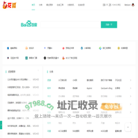 花狐导航 - 超实用的资源导航网站