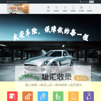 联系我们果博东方在线开户客服电话：19038688886