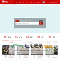 宁波房产网_二手房_租房_宁波房地产信息【宁波房产讯】f.cx