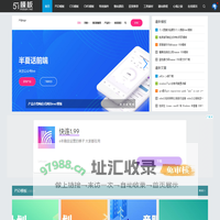 我爱模板网 - 提供下载各种免费建站资源，免费网站模板，免费网页特效，让你爱上建站！