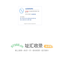 无法找到该页面