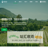 武汉霖阳科技有限公司