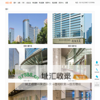 北京南银大厦-物业写字楼租售价格信息-欢迎您