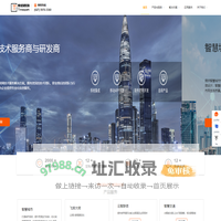 official_web