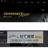 约翰美国席梦思床垫招商加盟官网-席梦思ximengsi床垫工厂官网