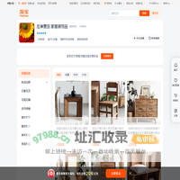 首页-左岸麦田 家居装饰品-淘宝网