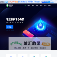 360杀毒_首页