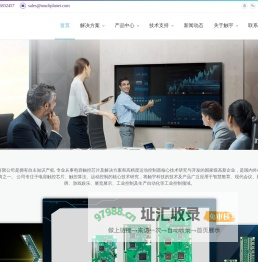 中大尺寸电容触控膜｜电磁式触控屏｜触控解决方案生产厂家 | 江苏触宇光电有限公司
