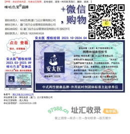 咪咕色果®18205903526