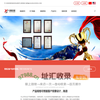 冷拔机_拉拔机_矫直机_冷拉设备尽在无锡市新湖冷拔校直机厂