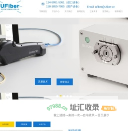 深圳市优飞博通讯技术有限公司