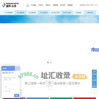 水性漆厂家_水性木器漆_家具环保水漆生产厂家-雀尚水漆
