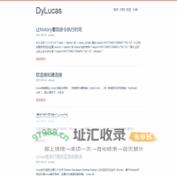 笔记记录