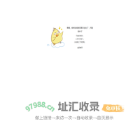 考研秘籍考研网- 考研信息 | 考研真题 | 考博真题 | 研招网