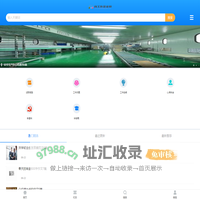 找工作范文网-提供述职报告、工作方案、工作总结、心得体会、申请书、讲话稿等范文！