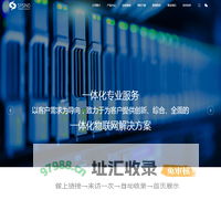 中天赛诺