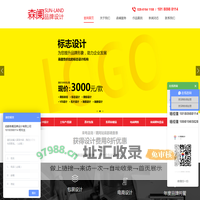 森阑品牌设计_成都logo设计_保健品包装设计公司_土特产包装设计公司_茶叶包装设计公司_礼盒包装设计公司_成都包装设计公司_成-成都森阑品牌设计有限公司