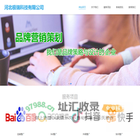 娌冲绉