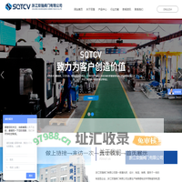 陶瓷双闸板阀_陶瓷排渣阀_液动矿浆阀_圆顶阀_耐磨阀门_浙江双强阀门有限公司