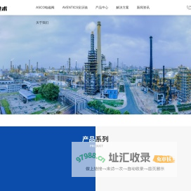 深圳市明保技术有限公司