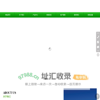 科西亚胶业-封口胶厂家_水性糊盒胶_粘盒粘箱胶品牌_彩盒胶价格