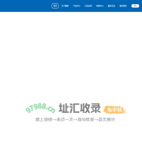 工业显示器-安卓工控一体机工业平板电脑-工业电脑显示器厂家【深圳触想智能】