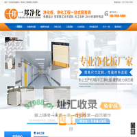 亿德体育最新版下载(中国)官方网站IOS/安卓通用版/手机app.