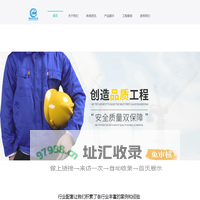 徐州明锐空调