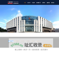 真牛馆官网