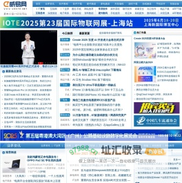 威易网_IT资讯和软件教程网