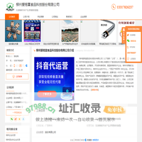 乳脂酶解风味产品_蔗糖脂肪酸酯-柳州爱格富食品科技股份有限公司