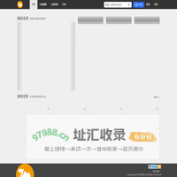 逛巴扎-