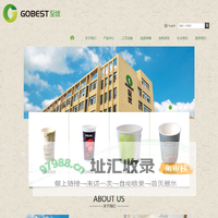 浙江至优环保科技有限公司
