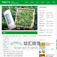 信阳毛尖茶叶网-2024正宗大山茶叶价格及品牌排行榜