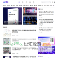 量科_关注量子信息科学与技术 | 量子科技中心_量科网