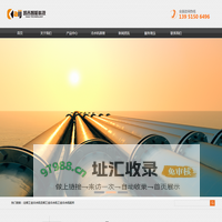工业冷水机组_依托冷水机原理_做冷水机组品牌厂家_无锡凯吉智能科技
