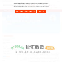 主营: 金属材料检测服务,金属材料化学成分分析,金属材料无损探伤检测 - 钢研纳克检测技术有限公司上海分公司