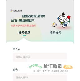 (新)鸿裕助手