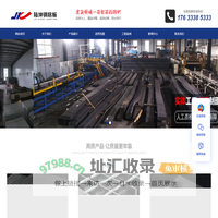 钢格板_河北省钢格栅_河北省钢格栅板厂家,陆坤金属制品
