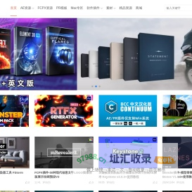 LookAE.com-大众脸影视后期特效