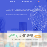 杭州旭航网络科技有限公司